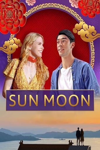 دانلود فیلم Sun Moon 2023