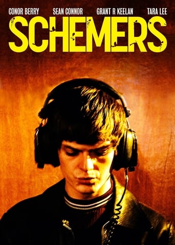 Schemers 2019 (طراحان)