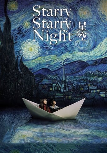 دانلود فیلم Starry Starry Night 2011