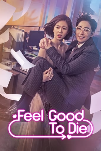 دانلود سریال Feel Good To Die 2018 (خوشحال میشم اگر بمیری) دوبله فارسی بدون سانسور