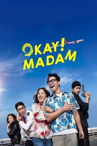 دانلود فیلم Okay! Madam 2020 (چشم خانم )