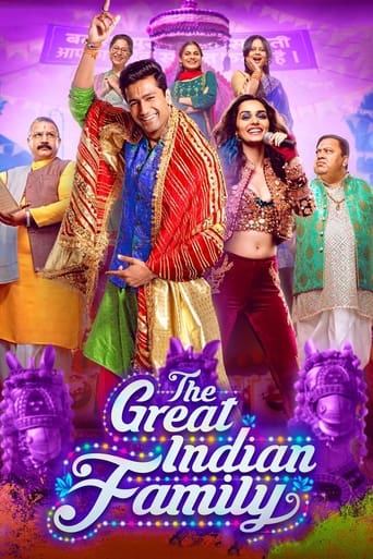 دانلود فیلم The Great Indian Family 2023