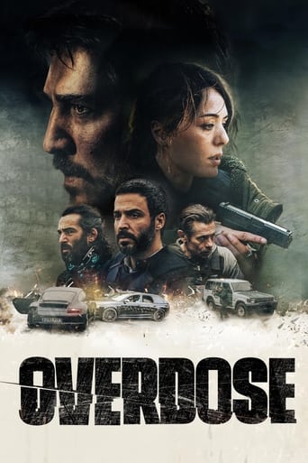 Overdose 2022 (اووردوز)