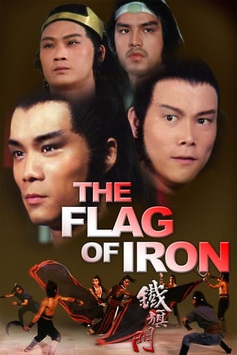 دانلود فیلم The Flag of Iron 1980