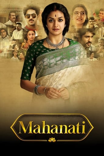 دانلود فیلم Mahanati 2018