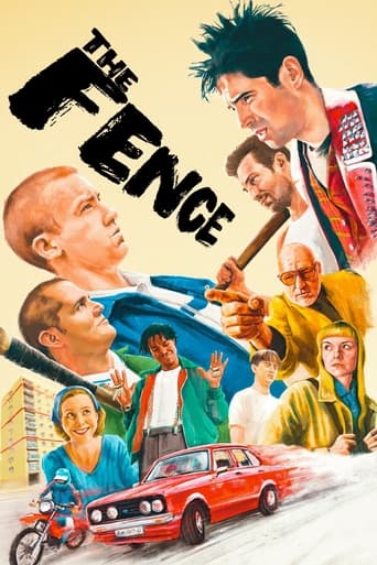 دانلود فیلم The Fence 2022