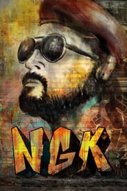 دانلود فیلم NGK 2019 (ان جی کی)