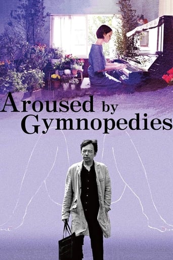 دانلود فیلم Aroused by Gymnopedies 2016