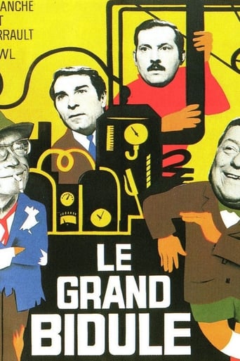 دانلود فیلم The Great Gadget 1967