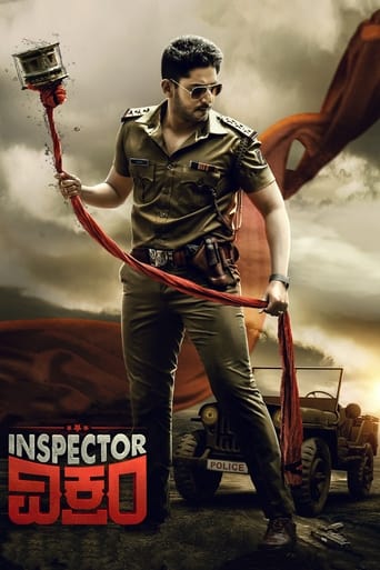 دانلود فیلم Inspector Vikram 2021