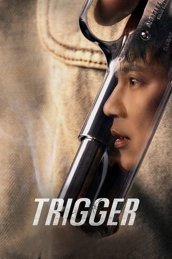 Trigger 2025