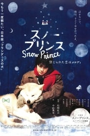 دانلود فیلم Snow Prince 2009 (شاهزاده برفی)