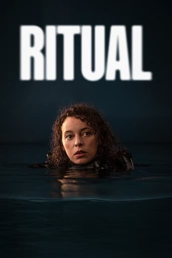 Ritual 2022 (آیین)