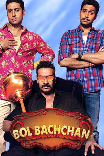 دانلود فیلم Bol Bachchan 2012
