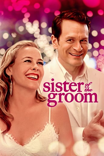 Sister of the Groom 2020 (خواهرداماد)