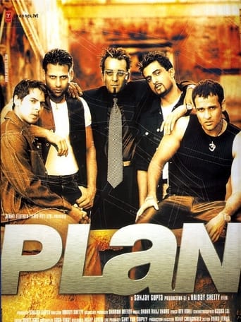 دانلود فیلم Plan 2004