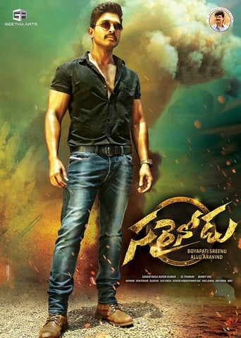 دانلود فیلم Sarrainodu 2016