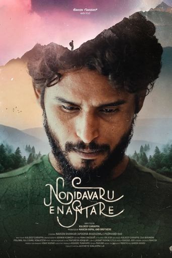 دانلود فیلم Nodidavaru Enanthare 2025