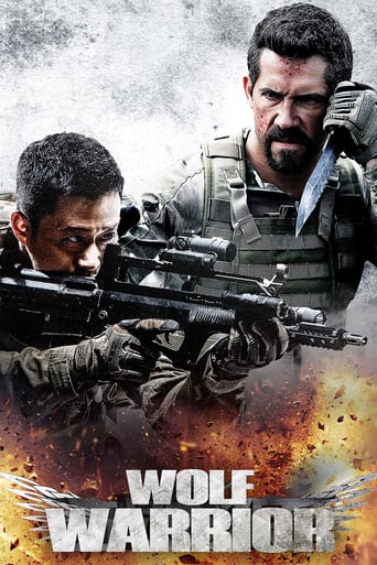 Wolf Warrior 2015 (گرگ مبارز)