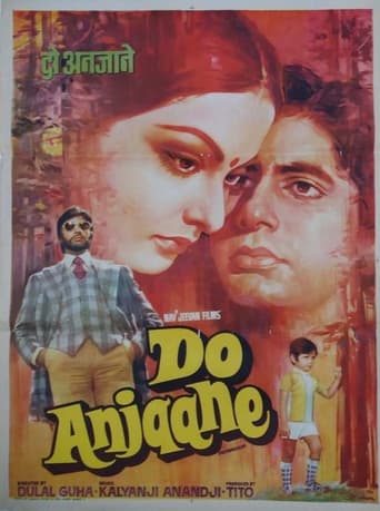 دانلود فیلم Do Anjaane 1976