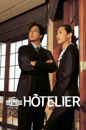 Hotelier 2001