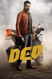 دانلود فیلم Dev 2019