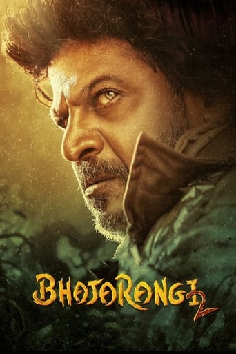 دانلود فیلم Bhajarangi 2 2021