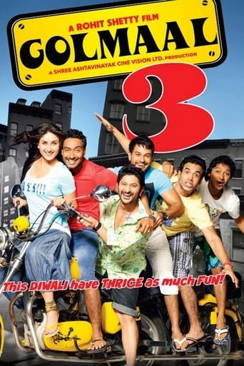 دانلود فیلم Golmaal 3 2010