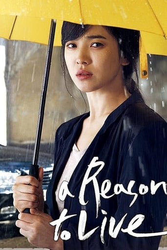 دانلود فیلم A Reason to Live 2011