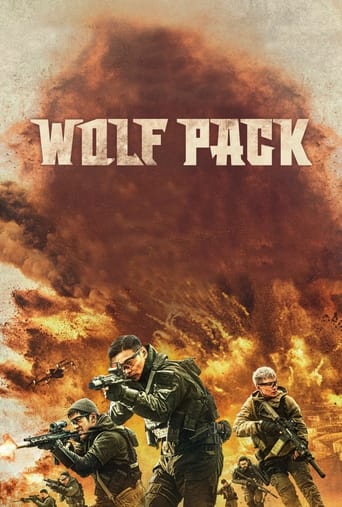 دانلود فیلم Wolf Pack 2022 (دسته ی گرگ ها)