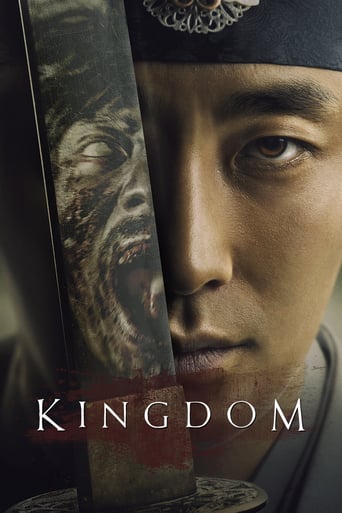 دانلود سریال Kingdom 2019 (پادشاهی) دوبله فارسی بدون سانسور