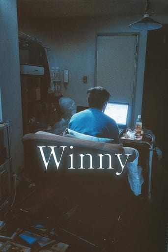 دانلود فیلم Winny 2023