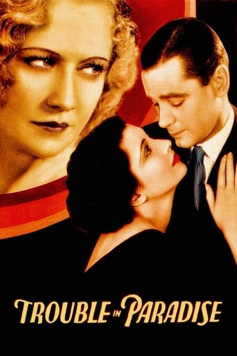 دانلود فیلم Trouble in Paradise 1932