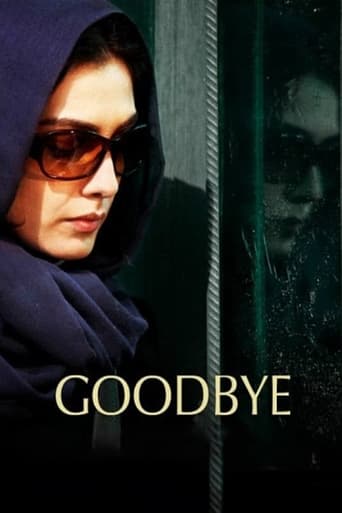 دانلود فیلم Goodbye 2011