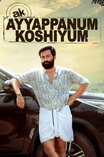 Ayyappanum Koshiyum 2020 (ایاپان و کوشی)