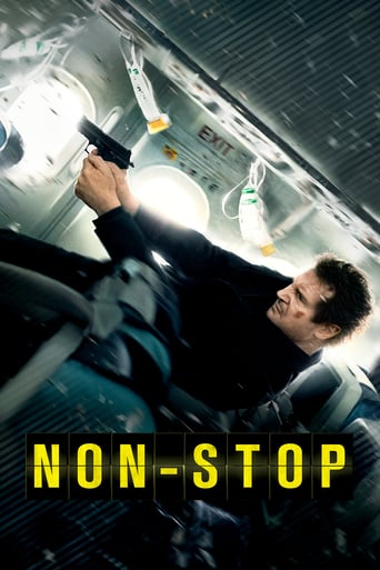 Non-Stop 2014 (بدون توقف)