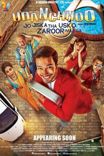 دانلود فیلم Udanchhoo 2018