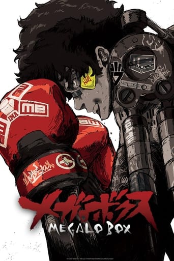 دانلود سریال MEGALOBOX 2018 (رینگ مگولینا) دوبله فارسی بدون سانسور