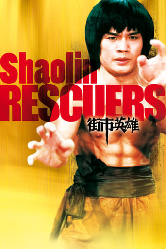 دانلود فیلم Shaolin Rescuers 1979