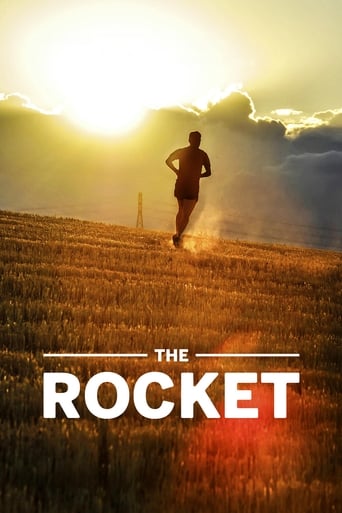 The Rocket 2018 (موشک)