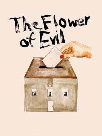 The Flower of Evil 2003