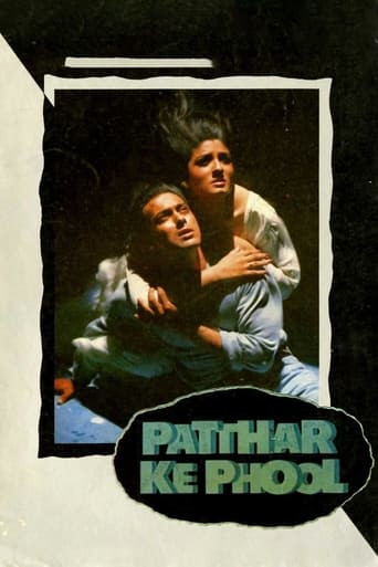 دانلود فیلم Patthar Ke Phool 1991