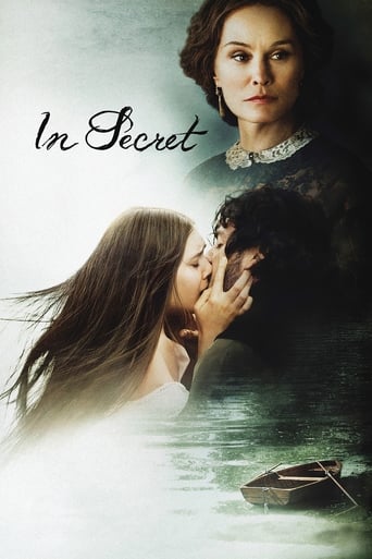 In Secret 2013 (در راز)