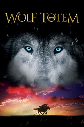 دانلود فیلم Wolf Totem 2015