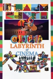 دانلود فیلم Labyrinth of Cinema 2019 (هزارتوی سینما)