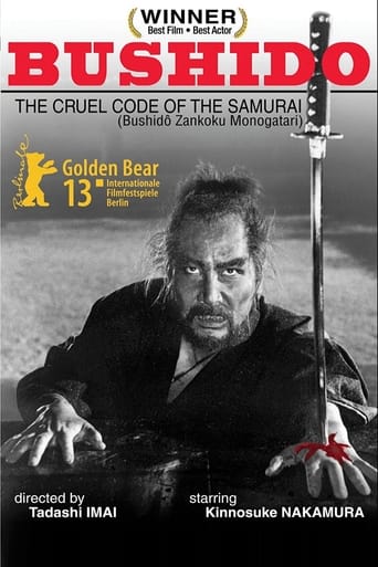 دانلود فیلم Bushido: The Cruel Code of the Samurai 1963