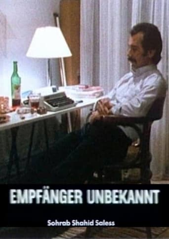 Empfänger unbekannt 1983