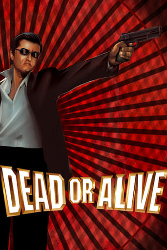 دانلود فیلم Dead or Alive 1999