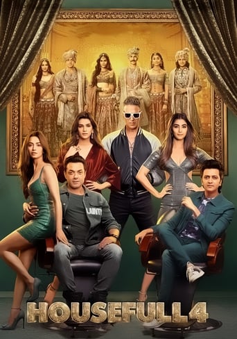 Housefull 4 2019 (خانه شلوغ 4)