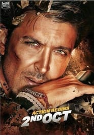 Bang Bang! 2014 (بنگ بنگ)